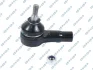 Наконечник тяги рульової Citroen C8/Jumpy/Peugeot Expert 96- GSP S070085 (фото 1)