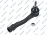 Наконечник тяги рульової (L) Citroen Berlingo/C4/Peugeot 308/3008/5008/Partner 08- GSP S070107 (фото 1)