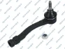 Наконечник тяги рульової (R) Citroen Berlingo/C4/Peugeot 308/3008/5008/Partner 08- GSP S070108 (фото 1)