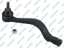 Наконечник тяги рульової (L) Renault Logan/Sandero 04- GSP S070110 (фото 1)