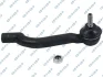 Наконечник тяги рульової (L) Nissan Qashqai/ X-Trail 07-13/ Renault Koleos 08- GSP S070350 (фото 1)