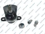 Опора кульова (передня/знизу) Ford Galaxy 95-06/Seat Alhambra 96-10/VW Sharan 95-10 GSP S080068 (фото 1)