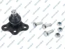 Опора кульова (передня/знизу) Opel Combo/Corsa C 00- (d=16mm) GSP S080178 (фото 1)