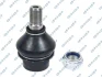 Опора кульова (передня/знизу) MB Sprinter 906,907,910/VW Crafter 06- (d=45.2mm) GSP S080695 (фото 1)