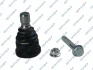 Опора кульова (передня/знизу) Mazda 5 05-/Tribute 00-08 (d=18mm/42.45mm) GSP S080850 (фото 1)