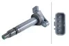 Катушка зажигания TOYOTA HELLA 5DA358057401 (фото 1)