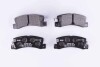 Тормозные колодки зад. Avensis/Corolla/Camry/Corona/Celica/Carina/RX/ES 87-07 HELLA 8DB355006-431 (фото 1)