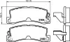 Тормозные колодки зад. Avensis/Corolla/Camry/Corona/Celica/Carina/RX/ES 87-07 HELLA 8DB355006-431 (фото 2)