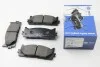 Колодки тормозные дисковые комплект; передняя. HELLA 8DB355012401 (фото 1)