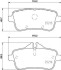 Тормозные колодки дисковые комплект; задн. HELLA 8DB355019741 (фото 2)