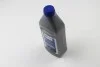 Жидкость тормозная DOT 5.1, 1л. HELLA 8DF355360091 (фото 1)