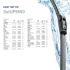 Комплект щіток склоочисника безкаркасних 550/500 HELLA 9XW358164261 (фото 6)