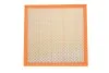 Воздушный фильтр HENGST FILTER E1026L (фото 3)