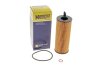 Масляный фильтр HENGST FILTER E122H D187 (фото 5)