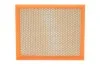 Воздушный фильтр HENGST FILTER E1302L (фото 3)