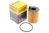 Фильтр масляный HENGST FILTER E40H D105 (фото 2)