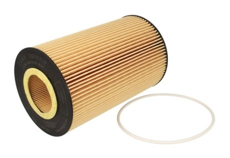 Фильтр масляный HENGST FILTER E416H D86