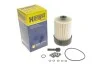 Фильтр топливный HENGST FILTER E446KP D318 (фото 5)