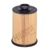 Фильтр топлива HENGST FILTER E465KPD445 (фото 1)