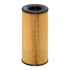 Фильтр топлива HENGST FILTER E501KPD559 (фото 1)