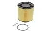 Воздушный фильтр HENGST FILTER E675L D157 (фото 1)