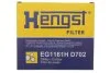 Комплект фильтра автоматической коробки передач HENGST FILTER EG1161H D702 (фото 2)