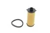 Фильтр автоматической коробки передач HENGST FILTER EG910H D454 (фото 1)