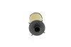 Фильтр автоматической коробки передач HENGST FILTER EG910H D454 (фото 3)