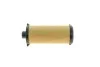 Фильтр автоматической коробки передач HENGST FILTER EG910H D454 (фото 4)