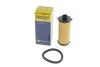 Фильтр автоматической коробки передач HENGST FILTER EG910H D454 (фото 5)