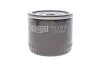 Масляный фильтр HENGST FILTER H10W10 (фото 1)