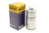 Топливный фильтр HENGST FILTER H119WK (фото 2)