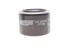 Масляный фильтр HENGST FILTER H12W05 (фото 1)