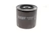Масляный фильтр HENGST FILTER H205W01 (фото 1)