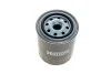 Масляный фильтр HENGST FILTER H20W08 (фото 4)