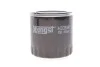 Масляный фильтр HENGST FILTER H335W (фото 1)