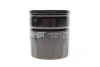 Фильтр масляный HENGST FILTER H90W03 (фото 1)