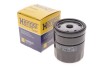 Масляный фильтр HENGST FILTER H90W26 (фото 2)