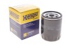 Масляный фильтр HENGST FILTER H90W33 (фото 2)