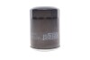 Фильтр масляный HENGST FILTER H97W16 (фото 1)