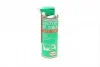 Локтайт SF 7063 400ML CZPLRORUUA Очисник HENKEL Henkel 2385316 (фото 1)