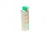 Локтайт SF 7063 400ML CZPLRORUUA Очисник HENKEL Henkel 2385316 (фото 3)