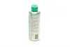 Локтайт SF 7063 400ML CZPLRORUUA Очисник HENKEL Henkel 2385316 (фото 4)