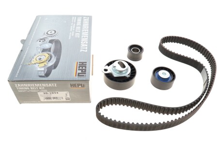 Комплект ГРМ Ford Escort/Mondeo 1.6/1.8/2.0 16V 92-00 HEPU 20-1033