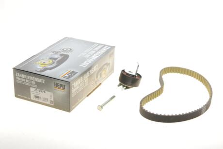 Комплект ремня ГРМ HEPU 20-2079