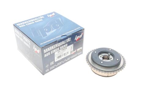 Шестерня распределительного вала HEPU 21-7033