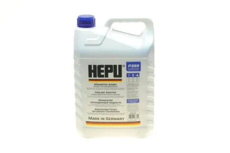 Концентрат охлаждающий HEPU P999-005