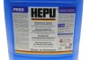 Концентрат охлаждающий HEPU P999-020 (фото 6)