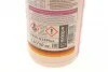 Концентрат охлаждающий HEPU P999-G12Plus (фото 3)