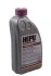 Концентрат охлаждающий HEPU P999-G12-SUPERPLUS (фото 2)